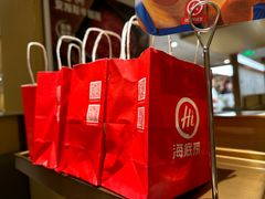 -海底捞火锅(丰尚国际广场店)