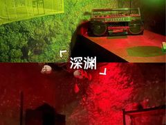 -棂笼·深度沉浸密室(武汉旗舰店)