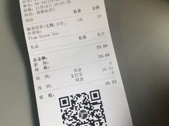 -gaga(深圳福田星河COCO Park店)