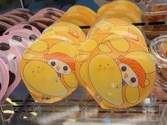 -争鲜回转寿司(通州万达店)