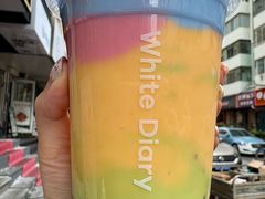 -白色日记·手作酸奶(麦凯乐店)