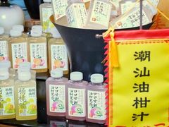 -厦门悦华酒店