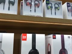 -Apple零售店(济南恒隆广场店)