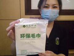 -金色印象·HiFi影音·按摩足疗(龙腾路店)