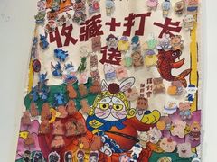 -100家灵感仓库·DIY团建(什刹海店)