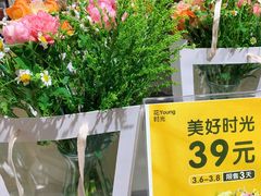 -鹿岛生活(熙地港店)