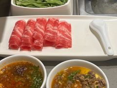 -海底捞火锅(旭辉MALL店)