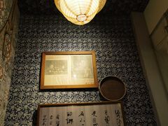 -安上粉皮.非遗手工小吃(骑龙巷店)