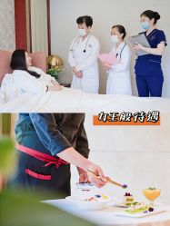 -馨月汇·独栋月子会所(静安店)