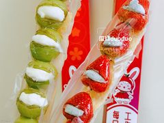 -盒马鲜生(红莲店)
