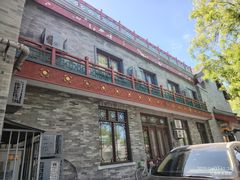 -马凯餐厅(地安门店)