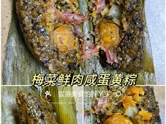 -好利来(西罗园店)