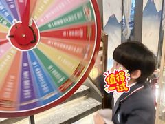 -古田居·特色寿司料理(星之岛旗舰店)