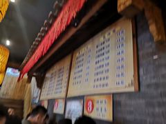 -小街天府(西工小街店)