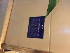 大成国际大酒店-长沙大成国际大酒店