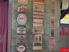 -佳佳麻辣烧菜馆