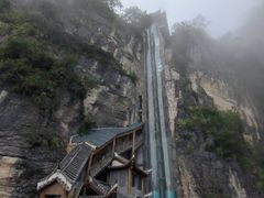 -蝶舞清江·恩施云顶景区(黄鹤峰林)