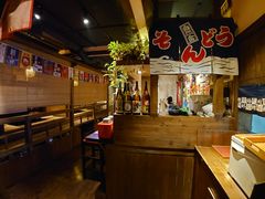 -春草居酒屋·晴子の店