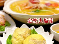 -金龙·打边炉(武进路店)