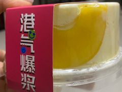 -PUFFRING帕芙琳(延兴门店)