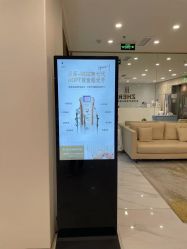 -贞禾医美·连锁