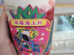 -百分茶(昆山万象汇店)