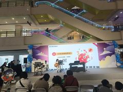 -光启城时尚购物中心