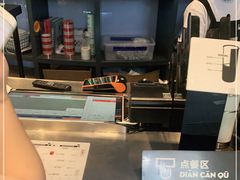 -MAMACHA妈妈茶(岳麓山店)