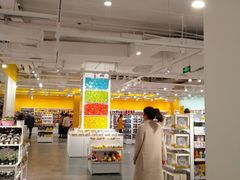 -KKV(重庆东原悦荟主力店)