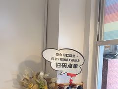 -Eckl’s爱氏热狗(猫街店)