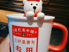 -星巴克臻选(长沙运达中央广场店)