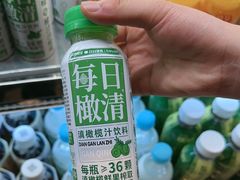 -空之介寿喜烧·和牛放题(恒隆广场店)