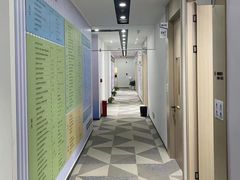 -新航道雅思托福·留学·考研培训(人民广场校区)