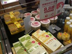 -味多美蛋糕(大红门店)