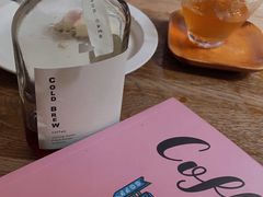 -MAISON门前杂货店