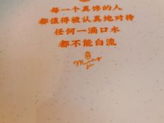 -鸣记脆皮烤鱼·海鲜烤鱼(三八广场店)