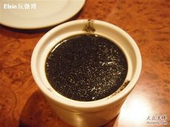 芝麻糊-功德林(南京西路店)