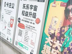 -仲盛世界商城