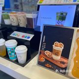 KOI奶茶🔥新品 太好喝了！