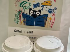 -Seesaw Coffee(上生新所店)