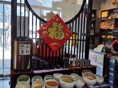 自助调料区-牛犇烤肉(物资学院路店)