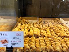 -汪保来(杭州解放路店)