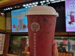 -Mr.Fruits水果先生(朝阳门悠唐店)