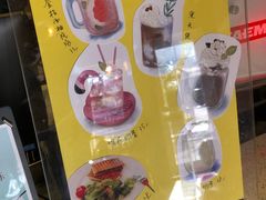 -W CAFE(甜爱路店)