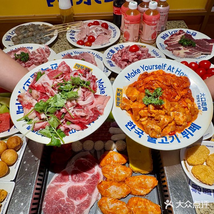 刚吃完,又想吃了。。。