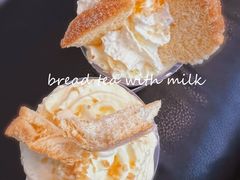 -INCHA印茶(附中东巷店)