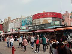 -天津洋货市场