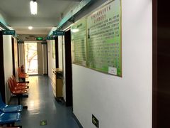 -北京国龙中医院