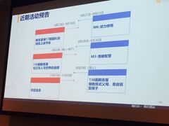 -上海衡山路十二号华邑酒店