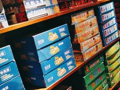 -汇佳桌游剧本咖啡馆(万体馆旗舰店)